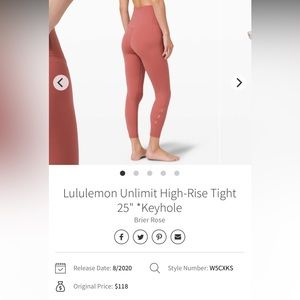 Unlimit HR tight 25” Keyhole